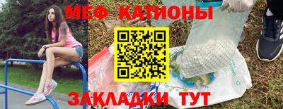 марихуана Краснодар