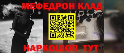 марихуана Краснодар