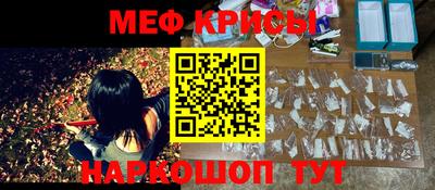 марихуана Краснодар