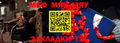 бошки Краснознаменск