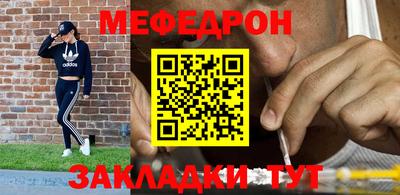 бошки Краснознаменск