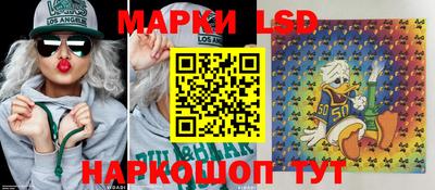 марихуана Краснодар