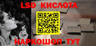 бошки Краснознаменск