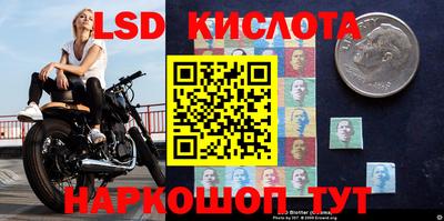 круглые Краснокаменск