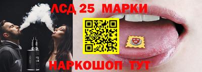 бошки Краснознаменск