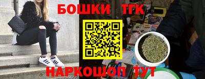 круглые Краснокаменск