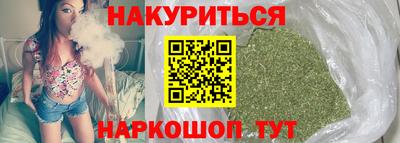 круглые Краснокаменск