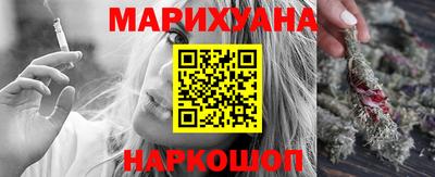 круглые Краснокаменск