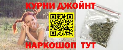 бошки Краснознаменск
