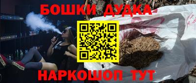 круглые Краснокаменск
