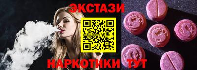 бошки Краснознаменск