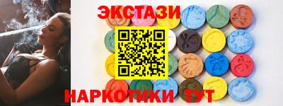 марихуана Краснодар