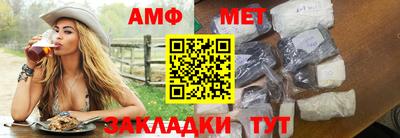 бошки Краснознаменск