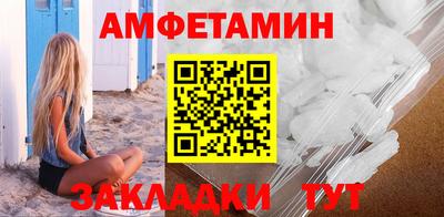 круглые Краснокаменск