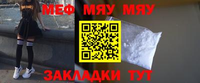 марихуана Краснодар