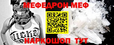марихуана Краснодар